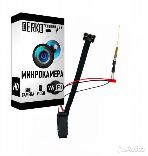 Wi-Fi Микрокамера «X3000» Full HD