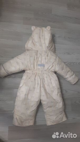 Комбинезон lapland