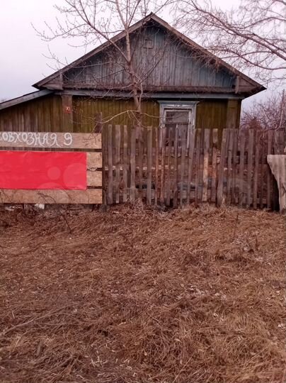 Дом 24 м² на участке 18 сот.