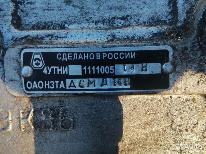 Топливный насос мтз