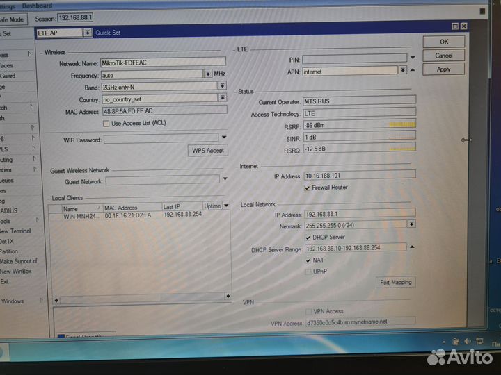 Mikrotik rbltap-2HnD