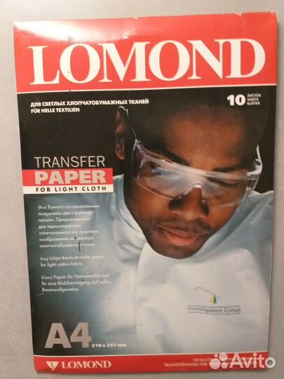 Фотопринадлежности