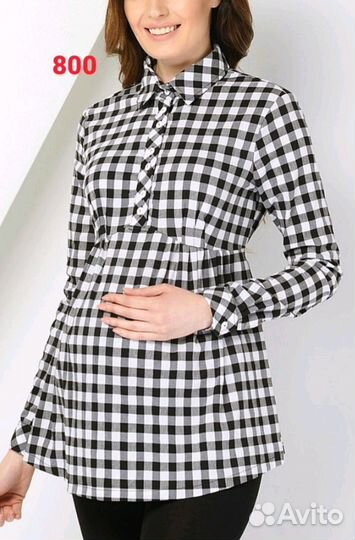 Одежда для будущих мам