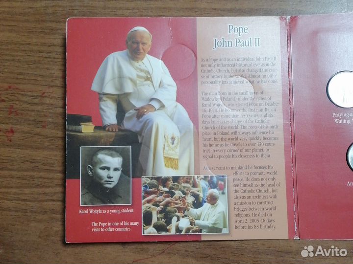 Мальта 5 набор монет 2005 1 лир папа Иоанн Павел 2