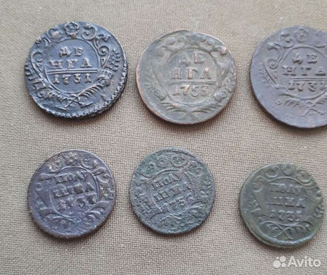 Полушка, денга 18в