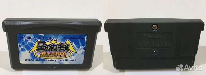 Картриджи GBA