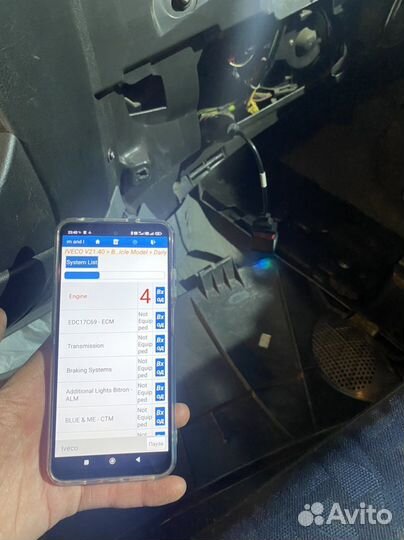 Launch X431 Vip комплект 2023года+смартфон