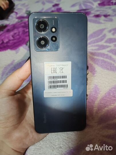 Xiaomi Redmi Note 12, 6/128 ГБ