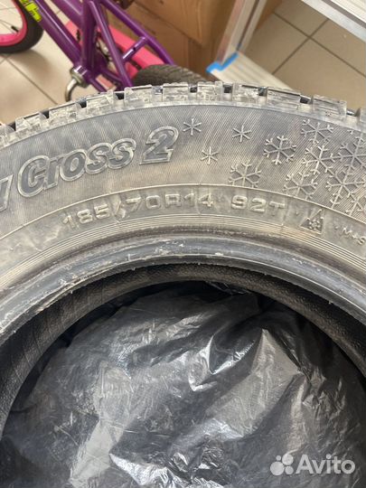 Зимняя резина r14 185/70 92т