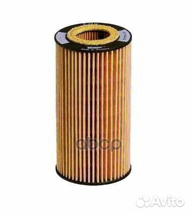 Фильтр масляный 06D115562 VAG