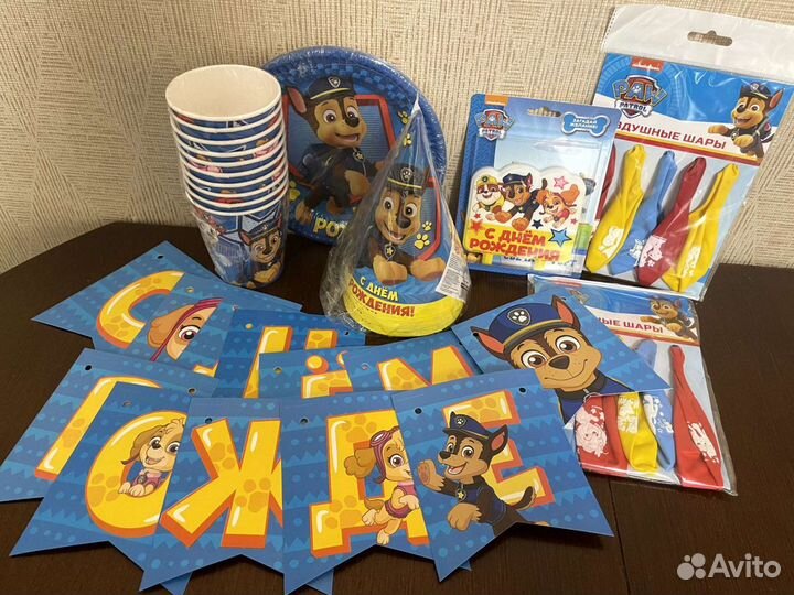 Посуда для праздника