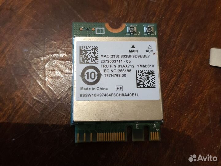 Wifi адаптер Realtek RTL8822BE