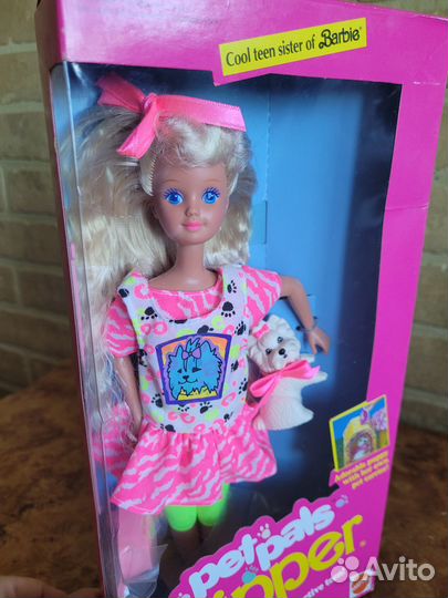 Barbie Skipper Pet Pals, Dream Date