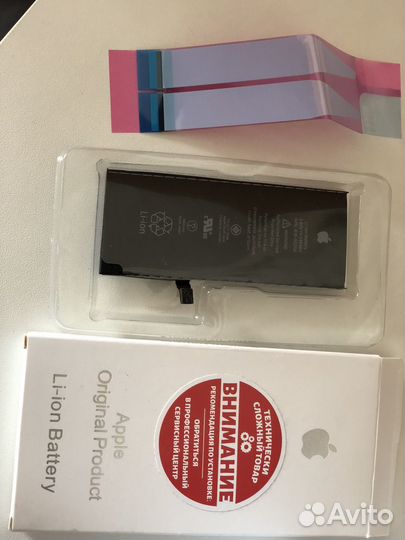 Аккумулятор на iPhone 7