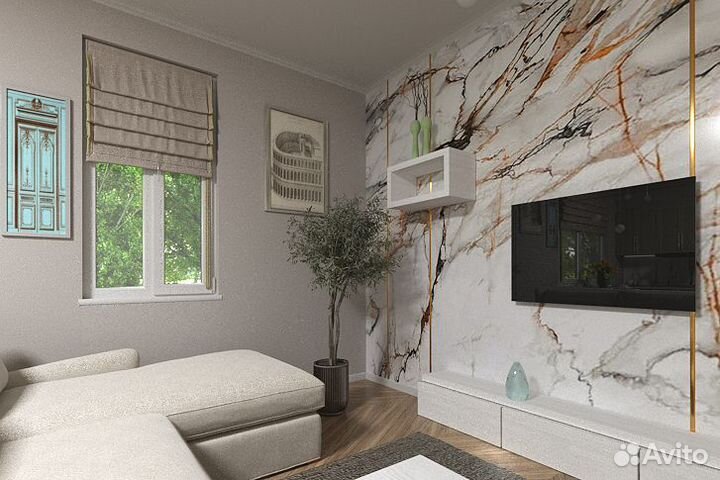 3D визуализация