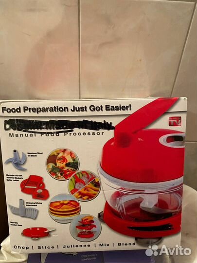 Измельчитель