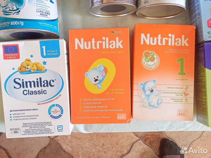 Смесь фрисо и другие