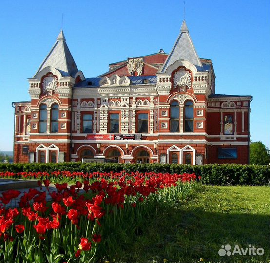 Билеты в театры Самары 1/2