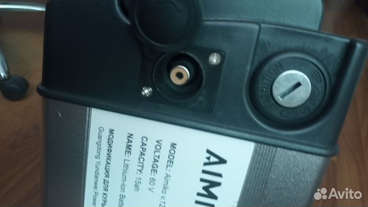 Аккумулятор для электровелосипеда 60v 15mah
