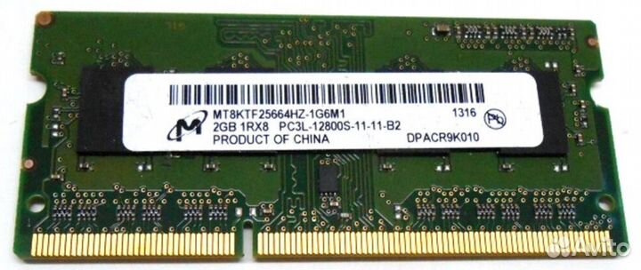 Оперативная память micron DDR3 sdram SO-dimm memor