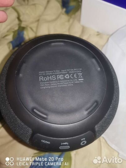 Tronsmart Element T6 Max 60W