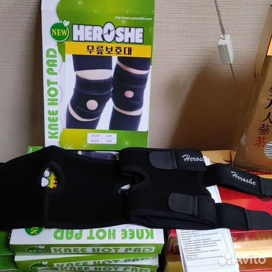 Турмалиновые наколенники