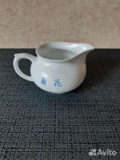 Молочник (сливочник) фарфоровый