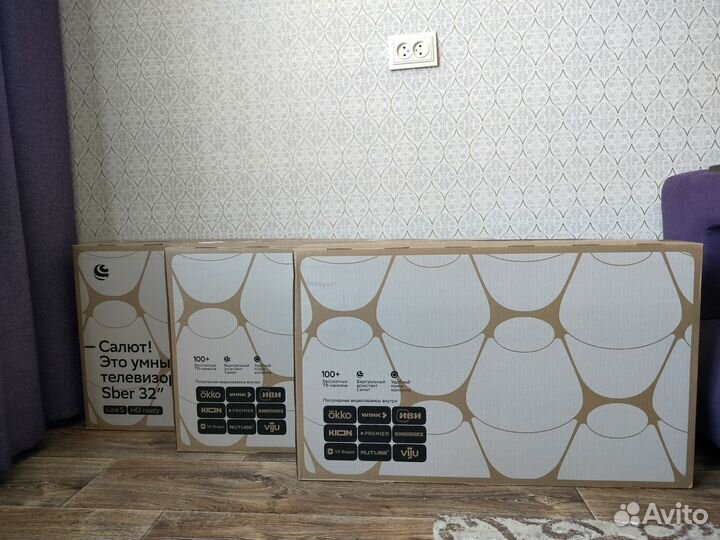 Новинка.Smart телевизор Sber 32(81см) Новый. Чек