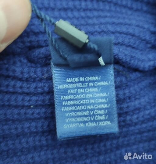 Мужская шапка Gant Cotton Rib, синяя (Оригинал)