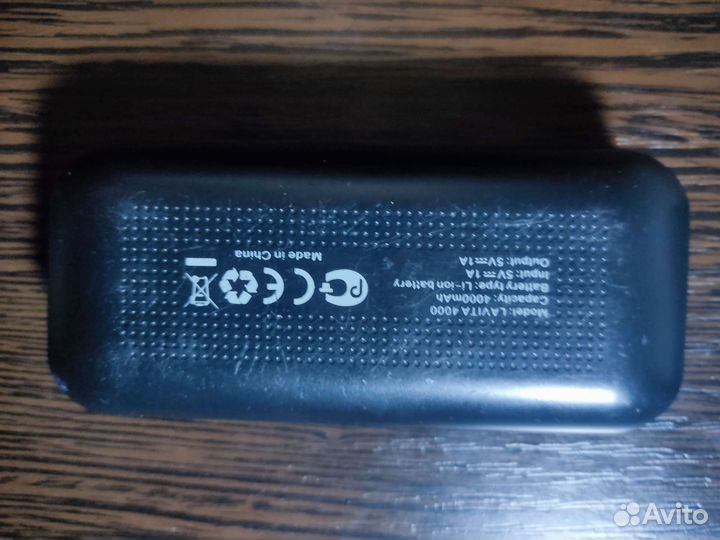 Повербанк Defender 4000