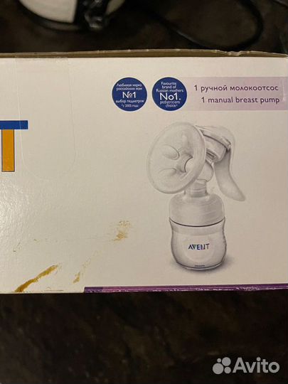 Молокоотсос ручной philips avent