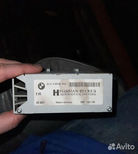 Усилитель Hi-Fi BMW e65 e 66 e60 e61 e63 e64