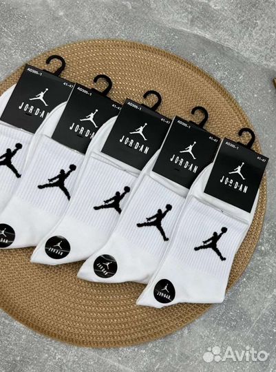 Носки Jordan