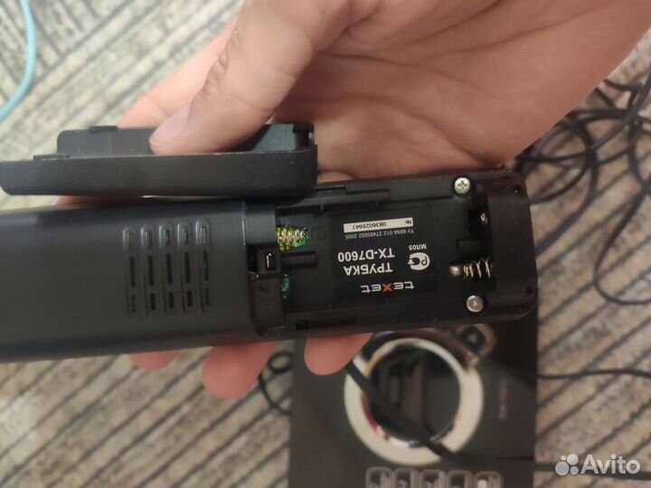 Телефон домашний стационарный