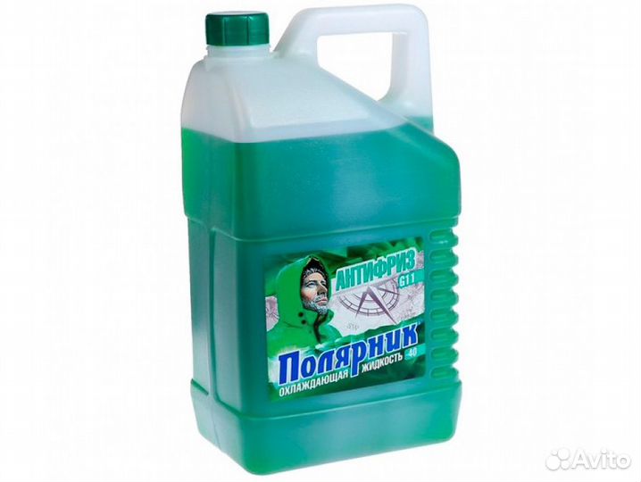 Антифриз G11 (40C) зеленый, красный 10кг