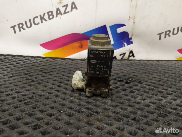 Клапан электромагнитный