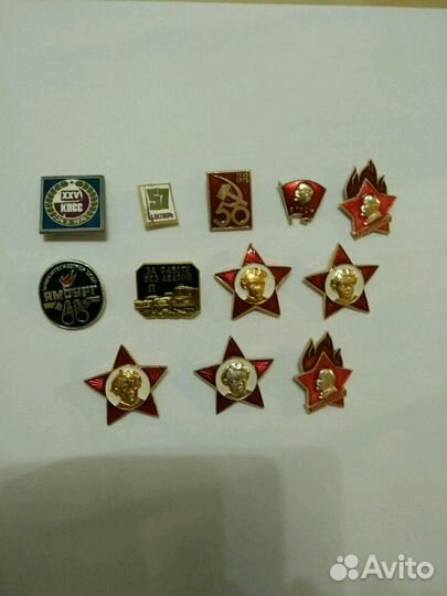 Значки СССР