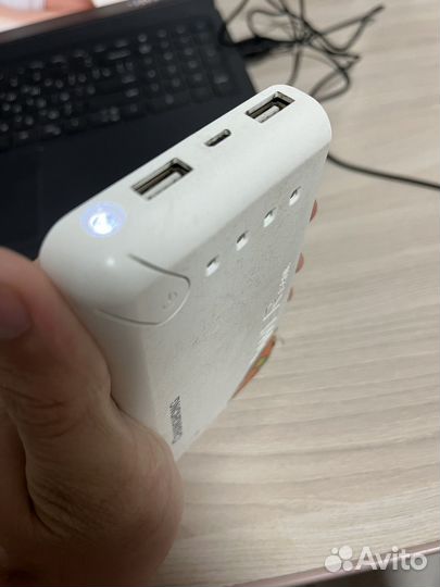 Зарядное устройство