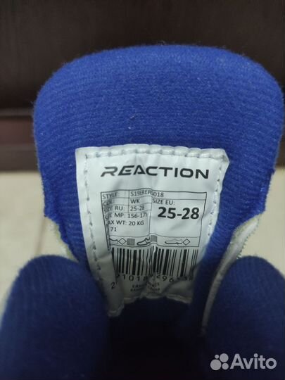 Роликовые коньки детские