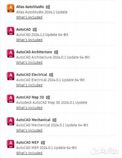 AutoCad 2024/ пакет программ Autodesk