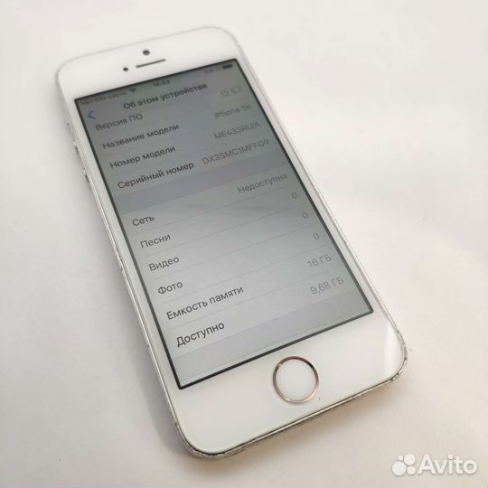 iPhone 5S 16Gb