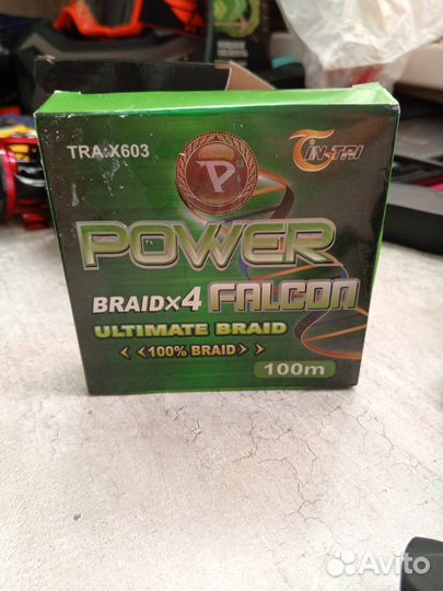 Катушка рыболовная мультипликаторная