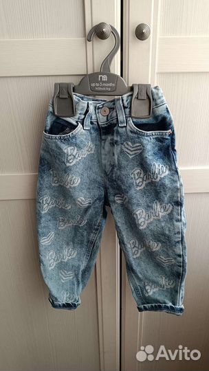 Кофта и джинсы для девочки