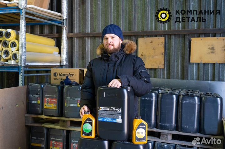 Моторное масло kansler diesel SAE 10W40 CI4SL 20 л