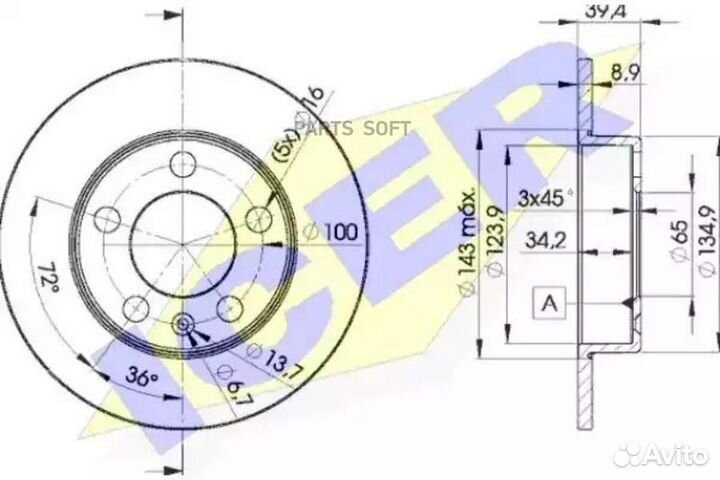 Icer 78BD56012 78BD5601-2 к-кт дисков тормозных за