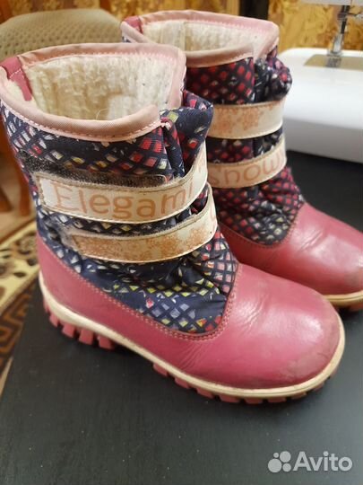 Сапоги зимние детские