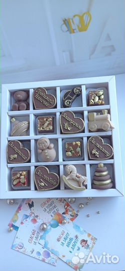 Шоколад ручной работы/подарки учителям/детский сад