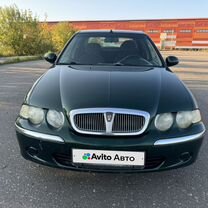 Rover 45 1.6 MT, 2001, 220 000 км, с пробегом, цена 275 000 руб.