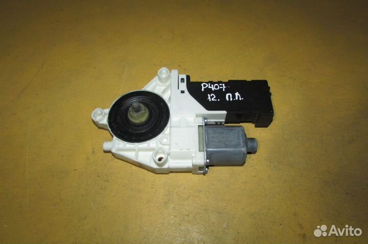 Стеклоподъемник Пежо 407 / Peugeot 407