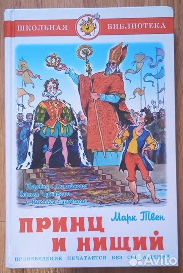 Книги (поэзия, проза)